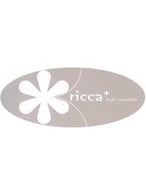 ricca*【　リッカ　】