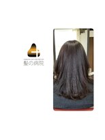 ルーミールーム(RoomieRoom)&nbsp;髪と頭皮の改善ケア☆艶サラストレートモテ髪スタイル