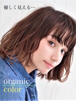 『noah ecle大島流』透明感◎くせ毛風ツヤ感スモークブラウン♪