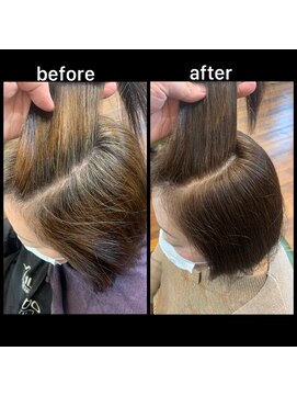 トラオム(Traum) 脱白髪染め