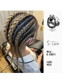 コーンロウ