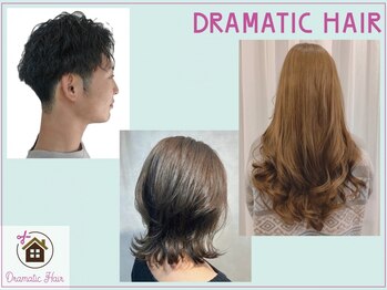 ドラマチックヘア 狭山ヶ丘店(DRAMATIC HAIR)の写真/ポイントパーマで部分的に立体感を＊毎朝の支度がスマートに♪ふんわりカールで愛されヘア