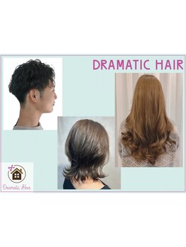 ポイントパーマで部分的に立体感を＊毎朝の支度がスマートに♪ふんわりカールで愛されヘア