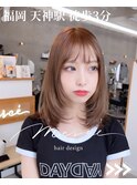 カラー☆/ケアブリーチ/トリプルカラー/福岡/天神/今泉/エクステ