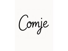 コムジュ(Comje)