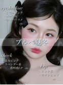 イエベ春秋/ブリーチ夏冬/暗髪/艶髪/透け感/似合わせ/メイク