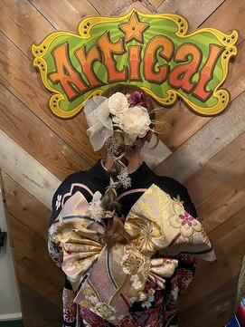 アーティカル(ARTICAL) #成人式セット