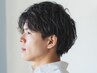 メンズカット＋シャンプー￥5250