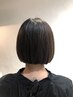 【髪質改善】カット+トリートメント