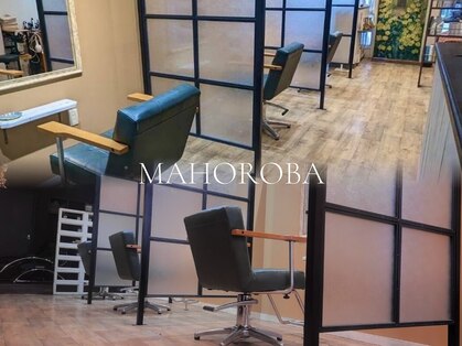 マホロバ(MAHOROBA)の写真