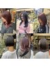 【中谷指名限定】ジュニアスタイリスト学生カット(女性限定)￥2475【学割U24】