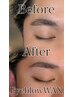 ★眉デザイン★メンズアイブロウWAX 4950→4500