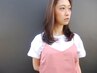 【夏オススメ★ケアコース】透明感カラー＋補修型3stepトリートメント