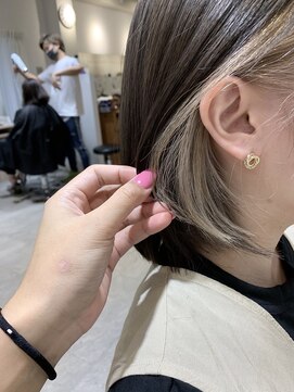 ビーケアーズ リアン(be-cares Lien) インナーカラーホワイトアッシュ