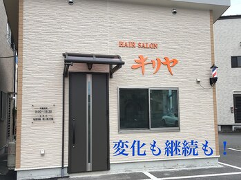 HAIR SALON　キリヤ