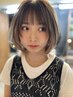 ケアインナーカラー(ポイントブリーチ)+トリートメント[千葉/千葉駅]￥12500