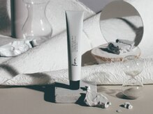 グレイカラー　ルーカラー