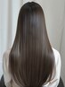 　【うる艶・美髪に】美髪改善ケラフェクトトリートメント11000円→8800円