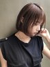 カット ￥5,500→￥4,950