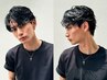 フェザーパーマ（カット込み）￥9900