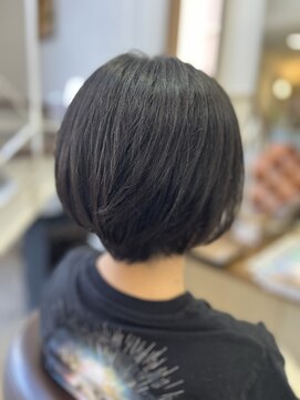 コア フィール ア デイ(COIFFURE A DAY) 【艶ボブM3D】おすすめトリートメント