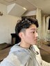 【期間限定価格】　メンズカット＆メンズパーマ