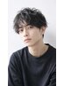 【メンズ限定】カット＋もみ込むだけでキマるデザインパーマ￥10000