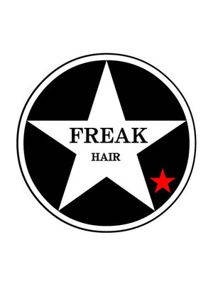 フリーク(FREAK)