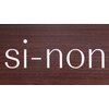 シノン(si-non)のお店ロゴ