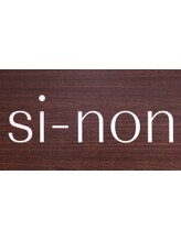si-non【シノン】