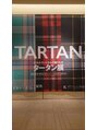 グラント(grant) 美術館巡りも、好きです（上新庄/上新庄駅/上新庄北口）