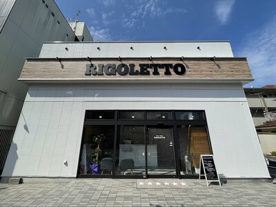 リゴレット 久喜店(RIGOLETTO)