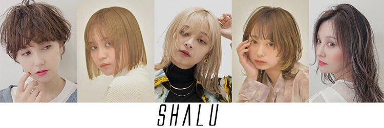 シャル 錦糸町(shalu)のサロンヘッダー