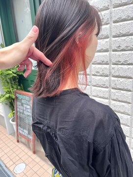 プチメゾントウキョウ(Petit Maison Tokyo) キャロットピンク_インナーカラー