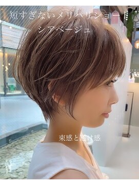 ラフ 立川(Laff) ショートヘアショートボブ白髪ぼかしハイライトカラーボブ