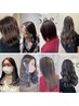 【岡田限定クーポン】カット＋デザインカラー＋トリートメント￥12000
