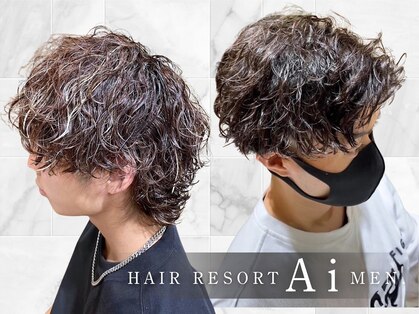 エーアイ 上石神井店(Ai)の写真