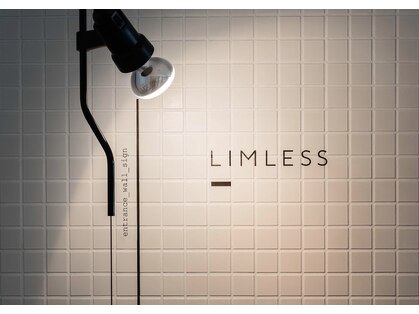 リムレス(LIMLESS)の写真