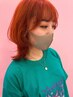【透明感UP！】カット＋ケアブリーチ＋フルカラー￥15500