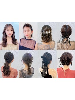 ★駅近で地方&各地アクセス抜群☆似合わせstyleが大好評♪モデル/芸能人の撮影担当するプロがサポート！