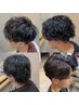 【立石限定/パーマに迷ったら】メンズカット+パーマ 15400円→13000円