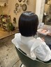 [中村指名限定]【カット+髪質改善トリートメント】￥11550→￥9350 [Oggiotto]
