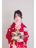 おまかせフルメイク＋選べるヘアセット　￥8,470