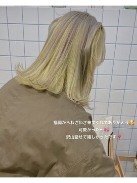 ウィットサークル(wit circle) ペールライム×グレージュ　アンブレラカラー