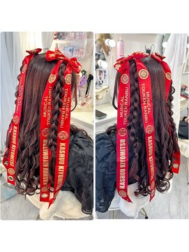 リムネ(RIMUNE) ハーフツイン/ハーフアップ/イベントヘア/リボンヘア