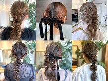 ラペ ラックスビー(LA PAIX LUXBE)