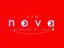 ノーバ(nova)