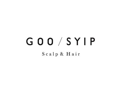 GOO/SYIP Scalp&Hair 東雲【6月8日NEW OPEN (予定)】の写真