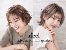エフィール(afeel)