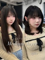 ミニヨン バイ ハピネス 高の原店(mignon by Happiness) ハイレイヤー/ミディアムレイヤー/ブリーチなし/髪質改善/顔周り
